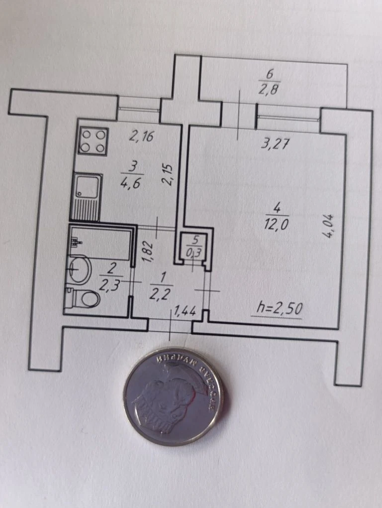 Продам  квартиру с пристройкой.1 комн.(хозяйка)