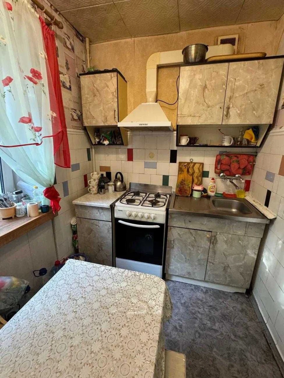 Продам 3-кімнатну квартиру на вул. 12 Квітня