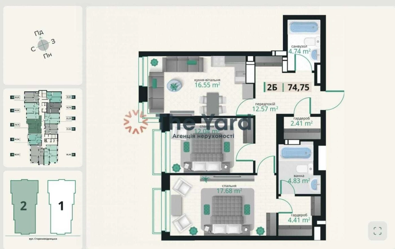 БЕЗ% Продаж Видова 4-кімнатної квартири ЖК Edeldorf Hills 14