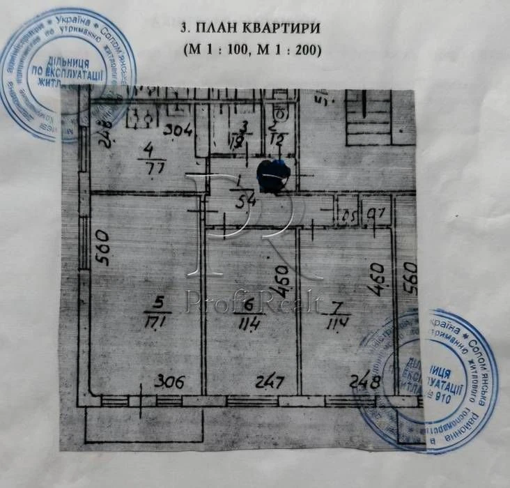 Продаж 3-кімнатної квартири з ремонтом на Вацлава Гавела, 38