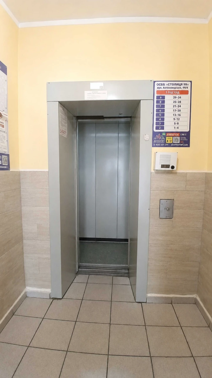 НС БЕЗ %  3 кімнатна Оболонь Мінський масив площа Шевченка А