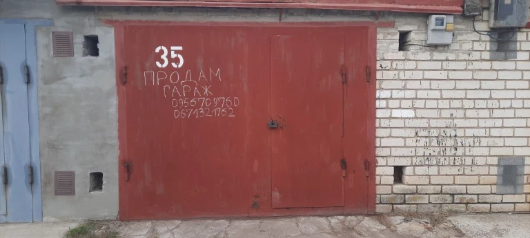 Продам гараж АК Олимп