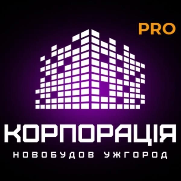 Продаж ділянки 10 соток практично в центрі міста, поруч вул.