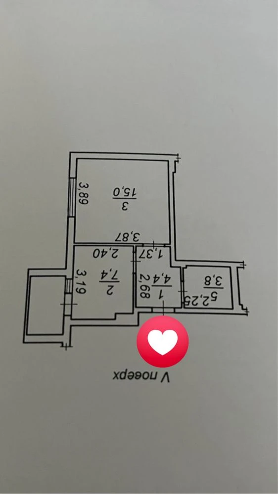 Квартира однокімнатна