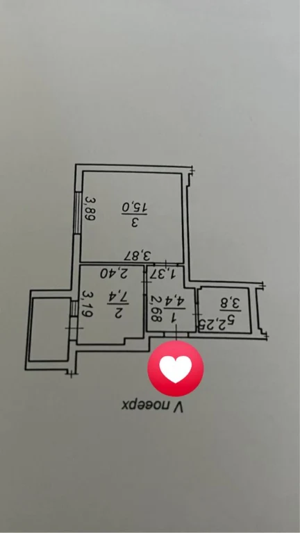 Квартира однокімнатна