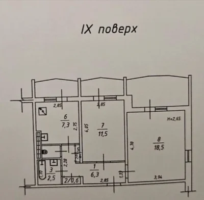 Продам 2-кімнатну квартиру на Корольова / Глушка навпроти ри