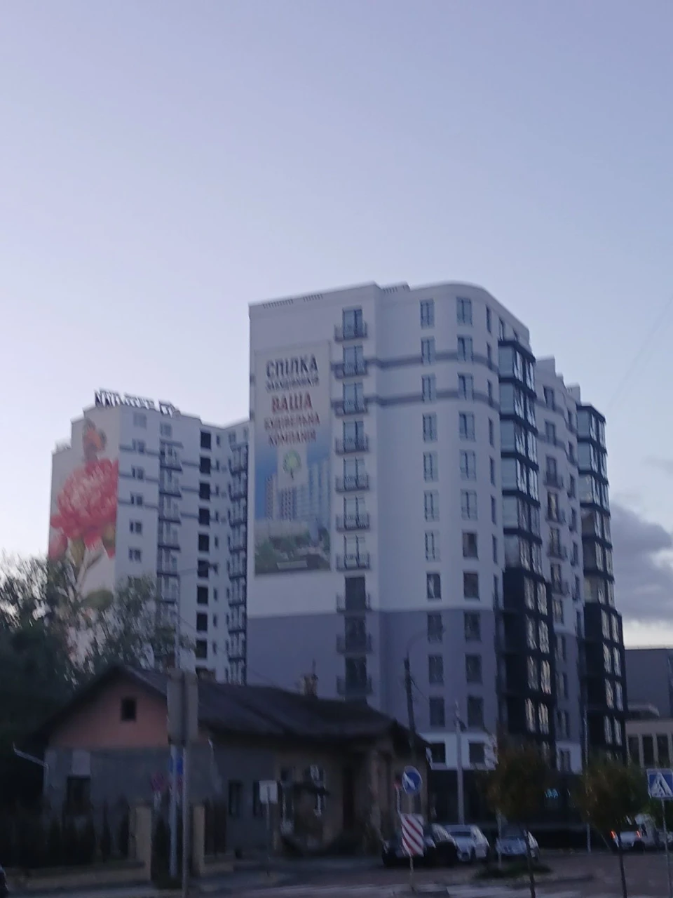 Продаж 2 к.квартира ЖК Княгинин 9 корпус