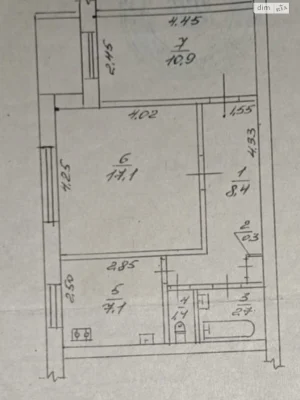 Продаж Квартира Придніпровський