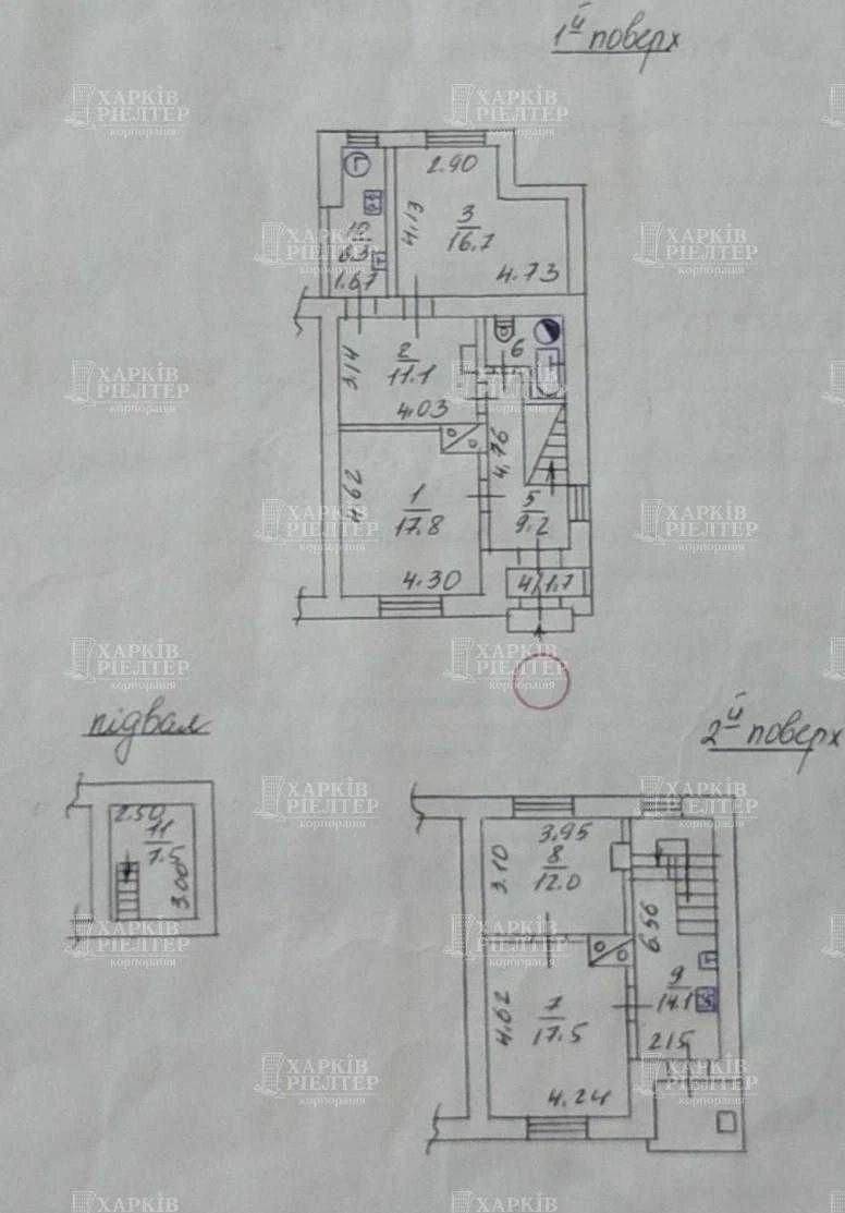 D1A Продам 2-х поверховий будинок, дуплекс 119 кв.м,  метро