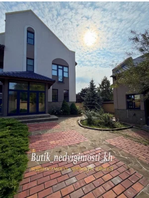 ‼️Лучший дом СОКОЛЬНИКИ ТЕТРА Центр 20 соток, гараж генерато