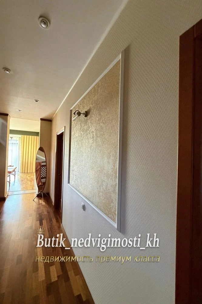 ‼️Лучший дом СОКОЛЬНИКИ ТЕТРА Центр 20 соток, гараж генерато
