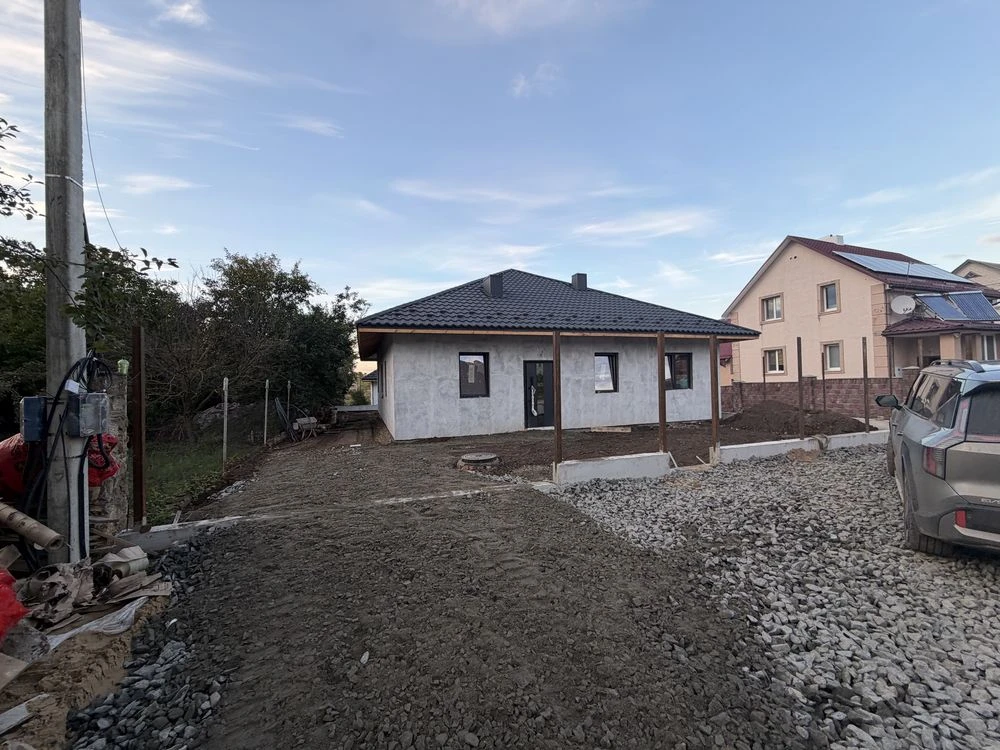 Американка район Агропереробки
