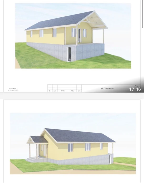 Продаж нового  будинку Совські ставки