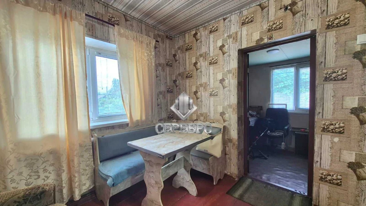 *ПРОДАЖ, Частини будинку в Заводському районі, що на вул. До