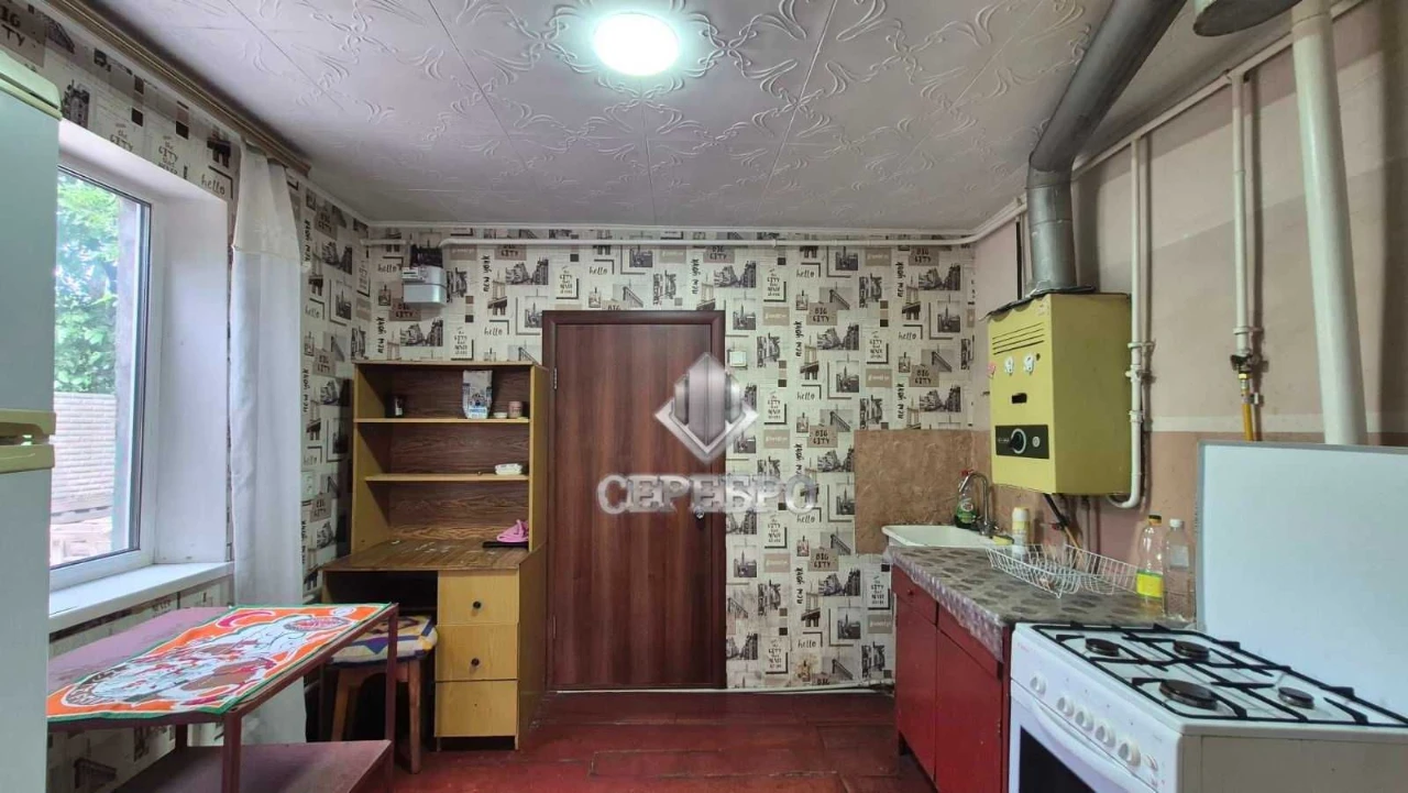 *ПРОДАЖ, Частини будинку в Заводському районі, що на вул. До