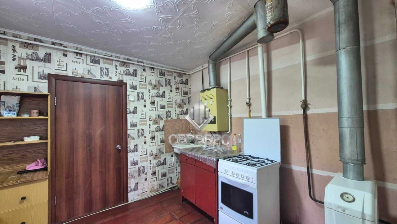 *ПРОДАЖ, Частини будинку в Заводському районі, що на вул. До