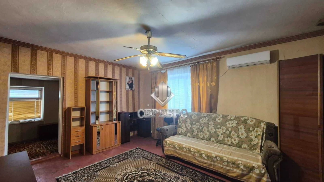 *ПРОДАЖ, Частини будинку в Заводському районі, що на вул. До
