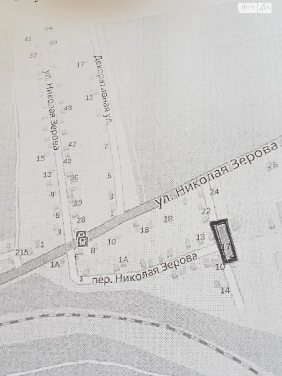 Продаж Ділянка під житлову забудову Таромське