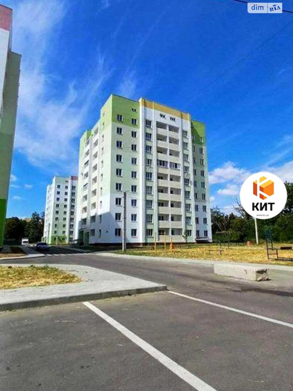 Продаж Квартира ХТЗ