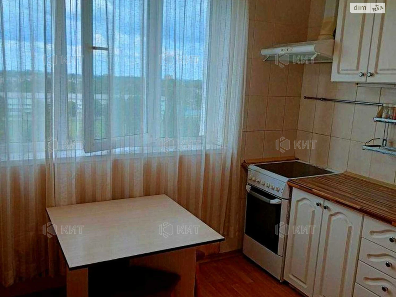 Продаж Квартира ХТЗ