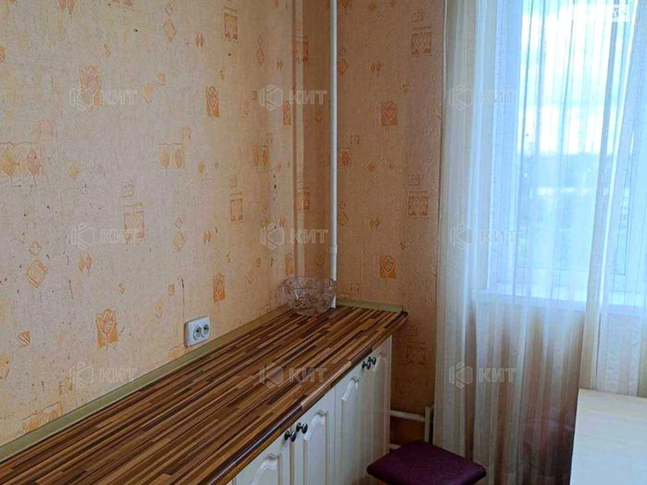 Продаж Квартира ХТЗ