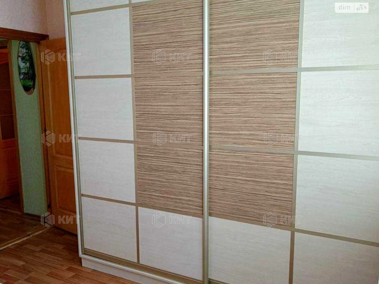 Продаж Квартира ХТЗ