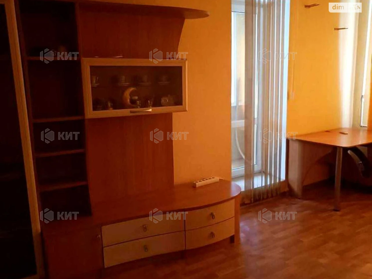 Продаж Квартира ХТЗ