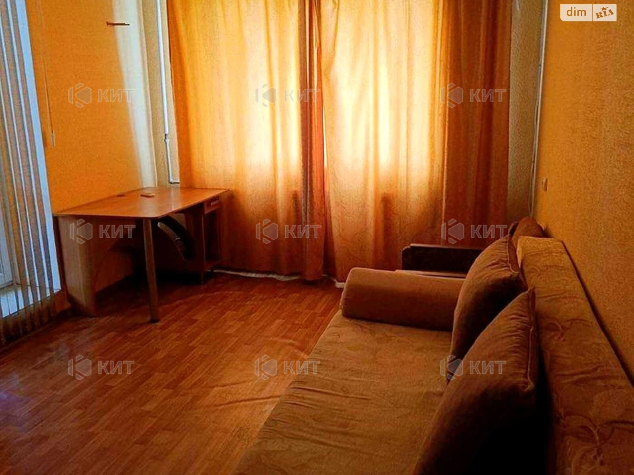 Продаж Квартира ХТЗ