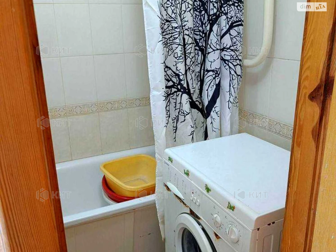 Продаж Квартира ХТЗ