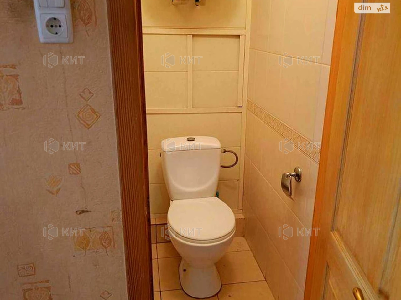 Продаж Квартира ХТЗ