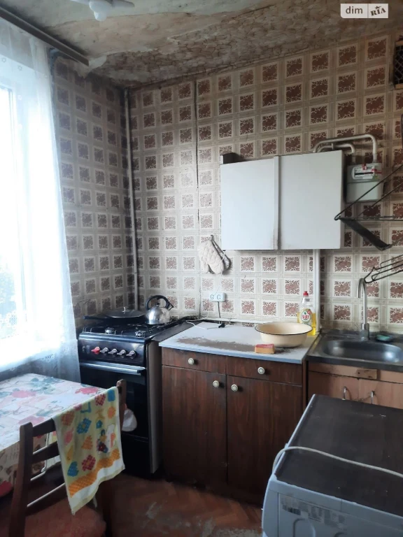Продаж Квартира Слобідський