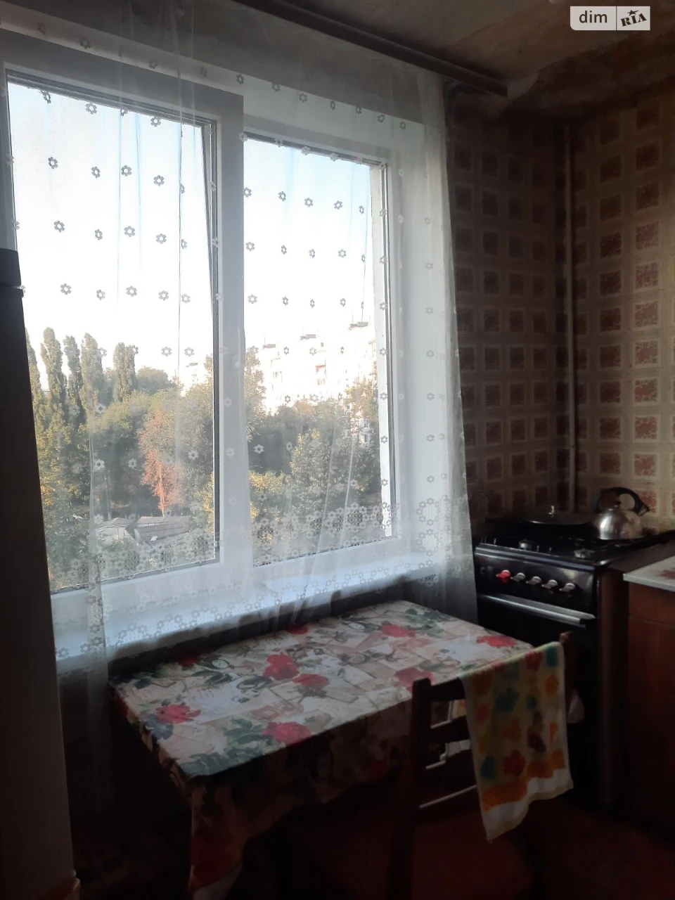 Продаж Квартира Слобідський