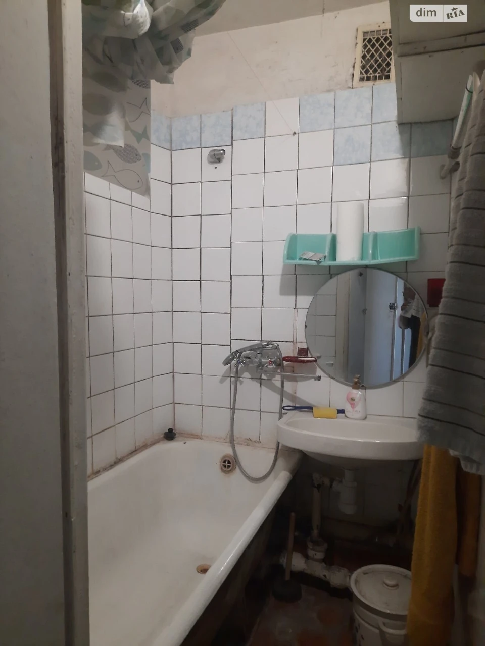 Продаж Квартира Слобідський