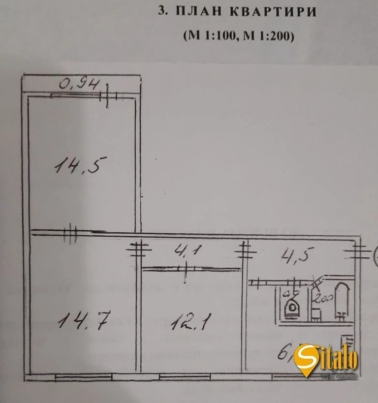 Продаж 3-кімнатної квартири 60.44 м², Братиславська вул., 4