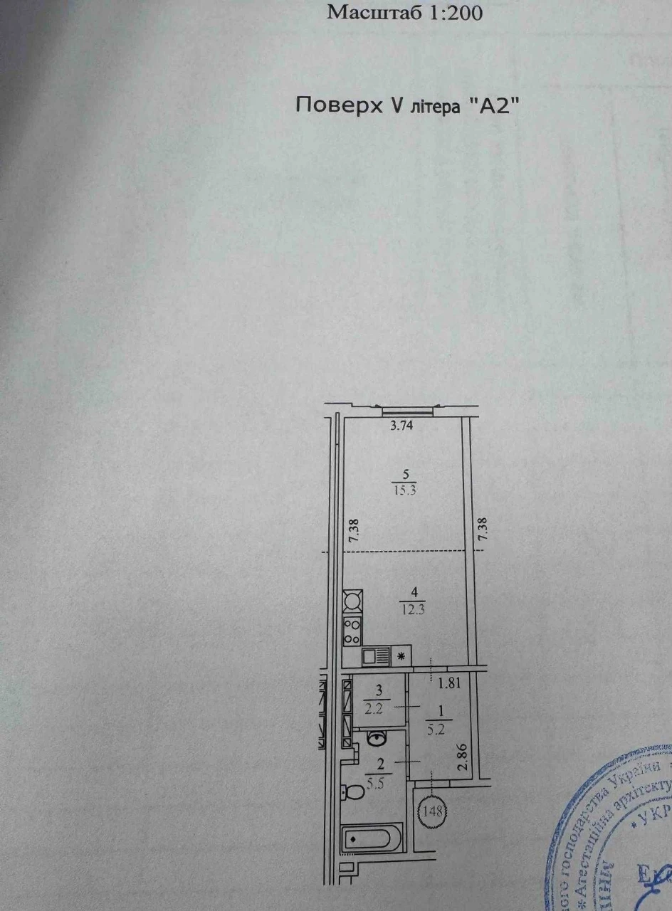 Продаж 1к квартири, низький поверх в Новій Англії