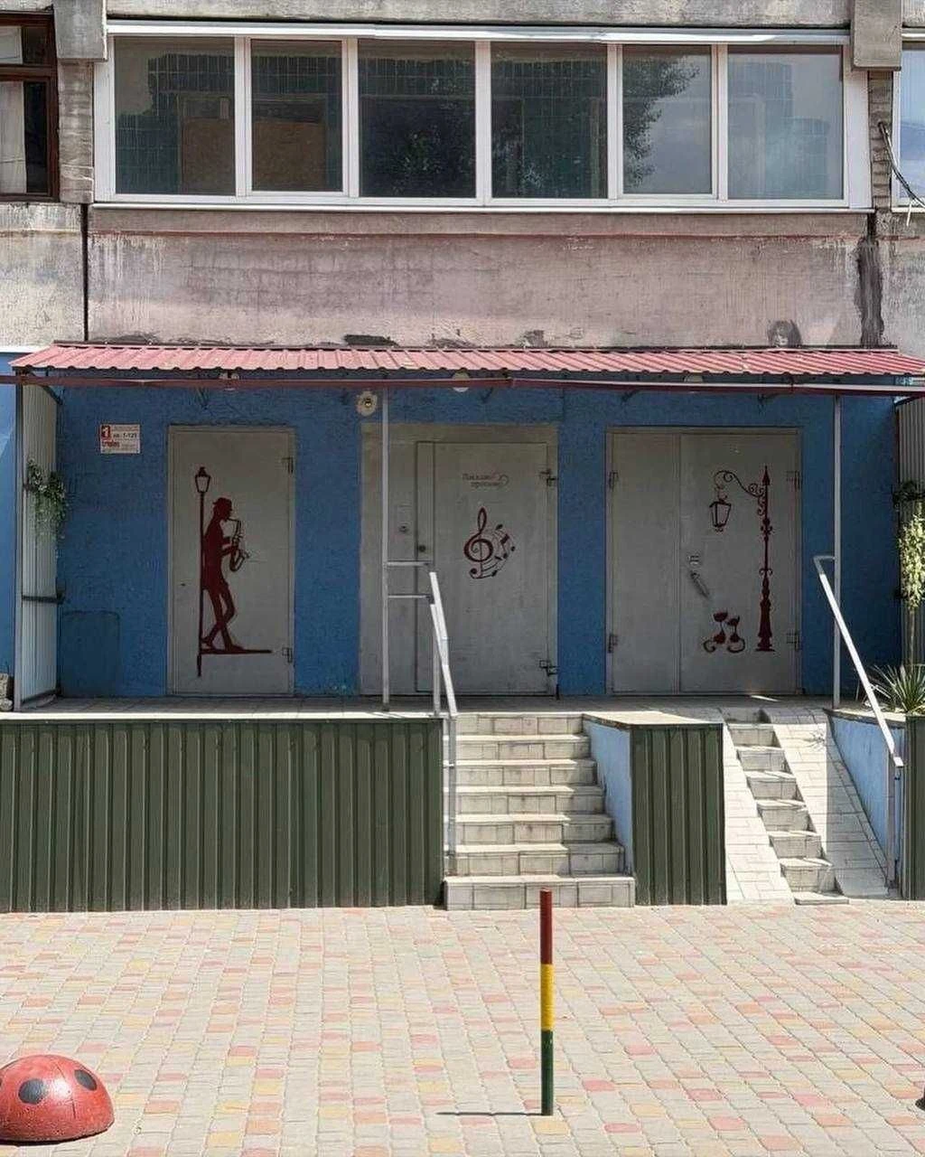 Продам 1 квартиру на Фрунзенском Донецкое шоссе