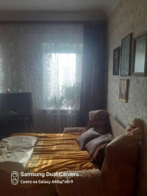 ВЫГОДНО! 2-комнатная квартира рядом с центром.