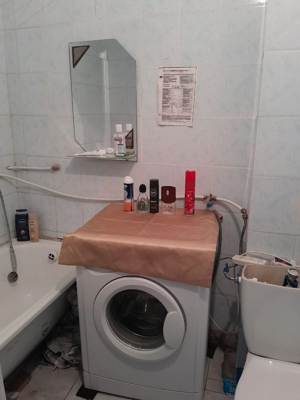 Продам  1 комн. квартиру