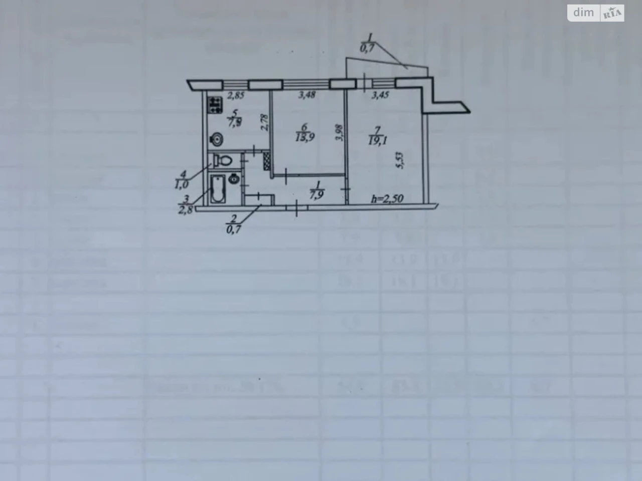 Продаж Квартира Перемога-5