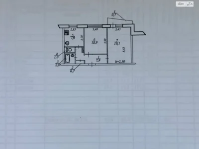Продаж Квартира Перемога-5