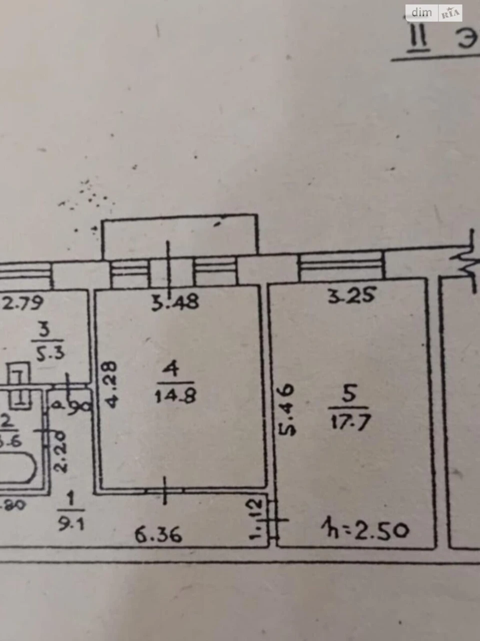 Продаж Квартира Хаджибейський