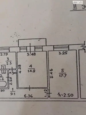 Продаж Квартира Хаджибейський