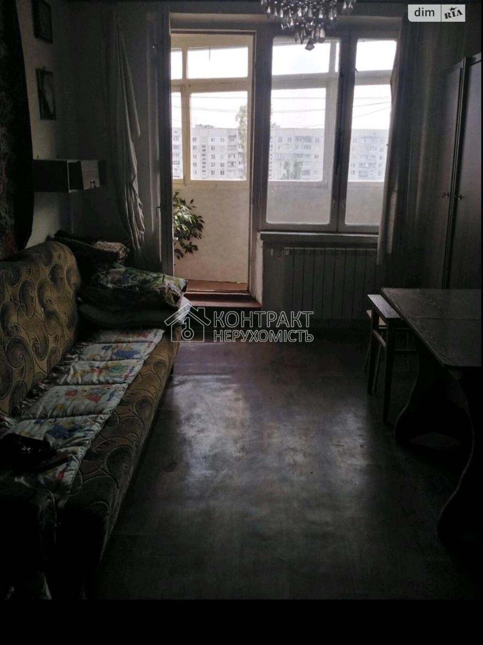 Продаж Квартира Салтівка