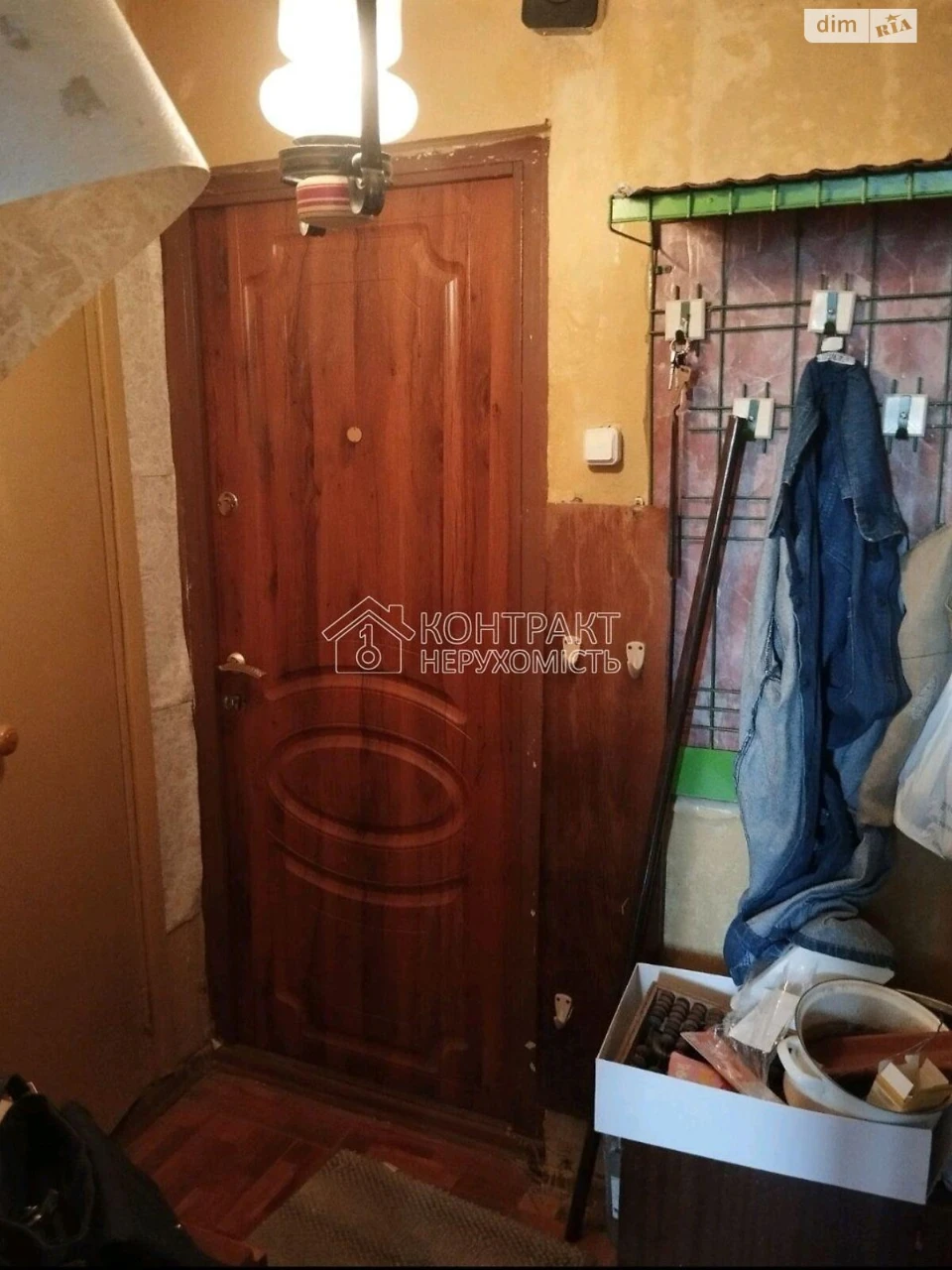 Продаж Квартира Салтівка