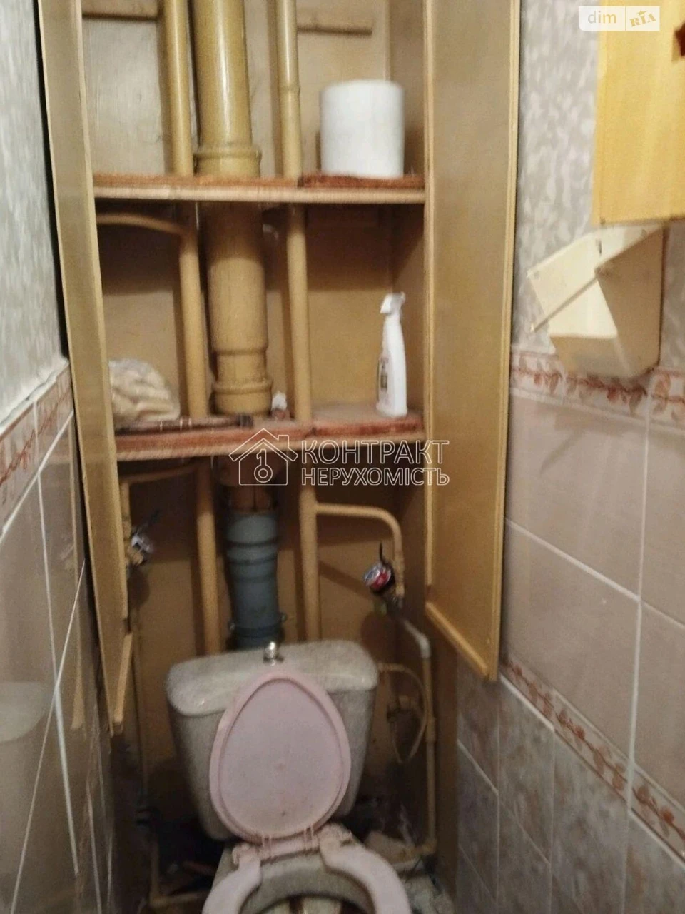 Продаж Квартира Салтівка