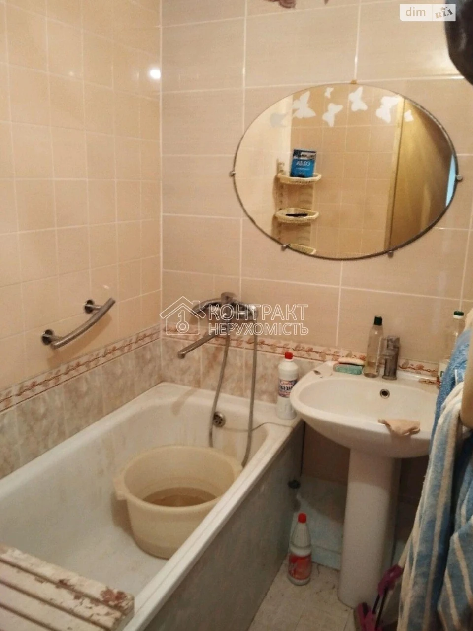 Продаж Квартира Салтівка