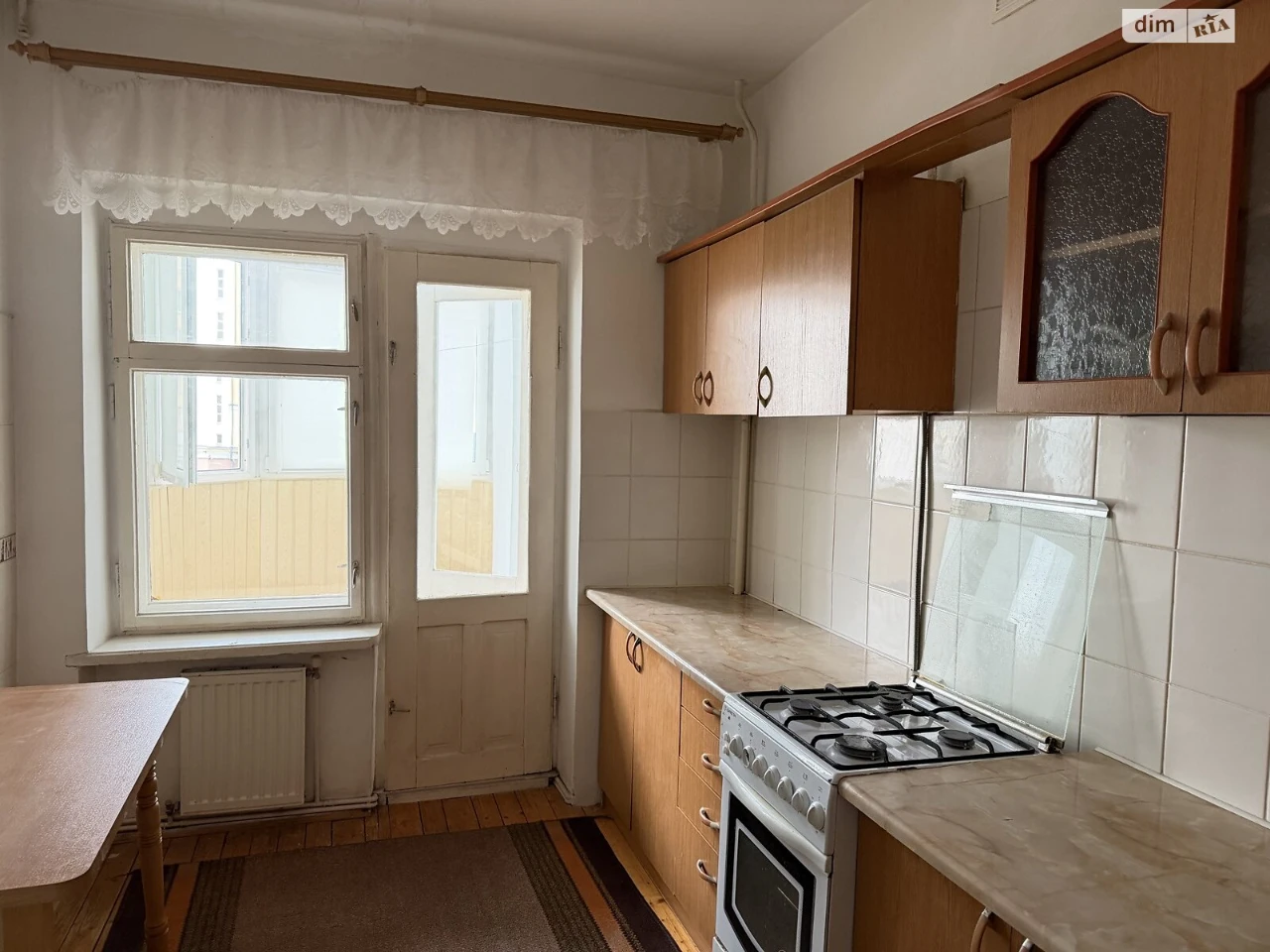 Продаж Квартира Центр