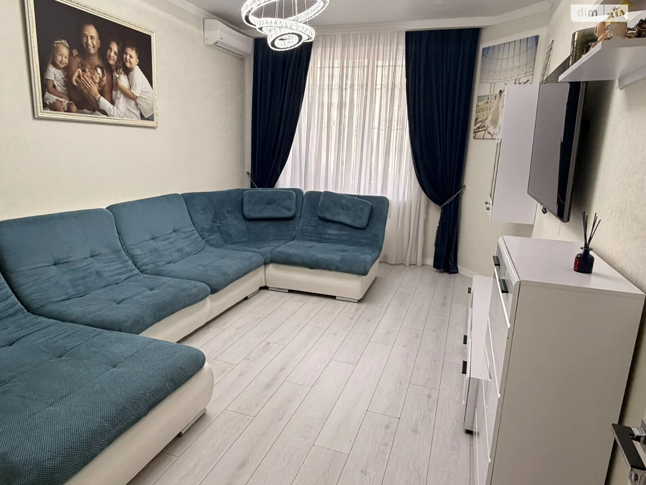 Продажа Квартира Городок Котовского