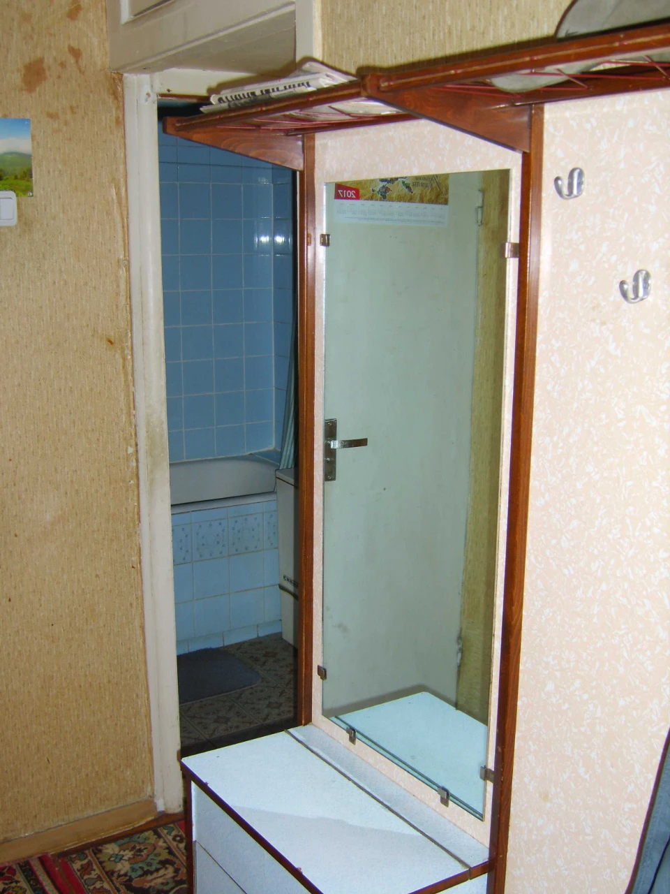 Продам 2-кімнатну квартиру біля метро Лук'янівська, вул. Гер