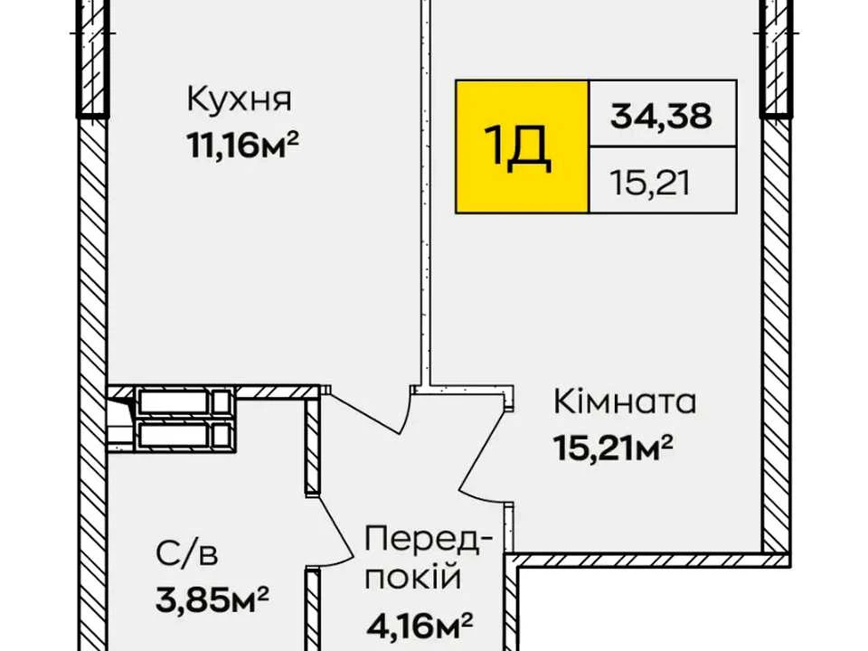 Apartment. Kyiv, Teplovzna St.